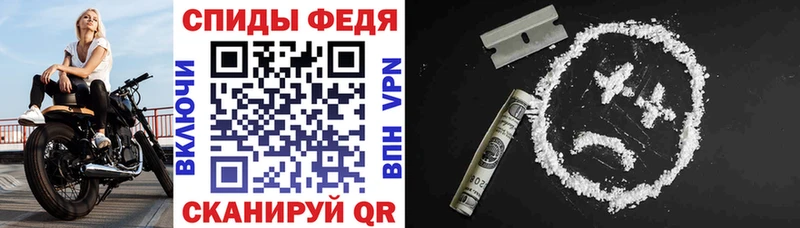Купить где  Петухово  Amphetamine VHQ 
