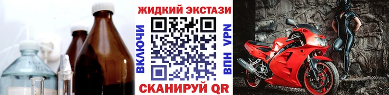 Бутират 99% Петухово