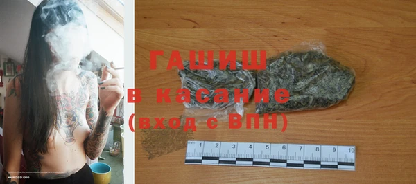 mdpv Богданович