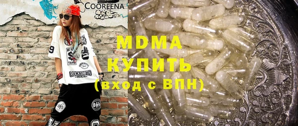 mdpv Богданович
