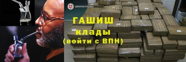 прущая мука Богородск