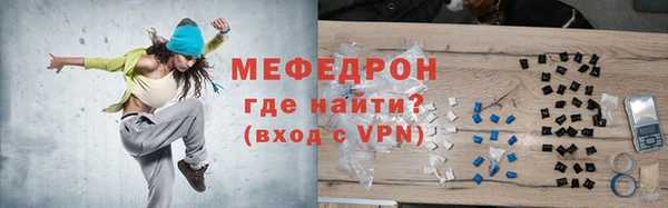 mdpv Богданович