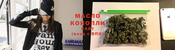 mdpv Богданович