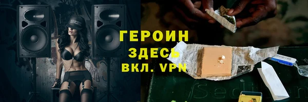 mdpv Богданович