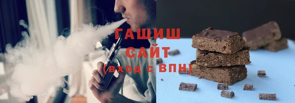 прущая мука Богородск