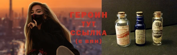 прущая мука Богородск