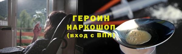 mdpv Богданович