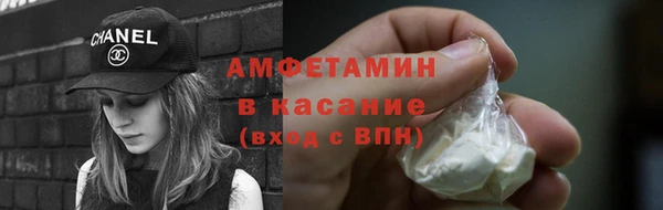 прущая мука Богородск