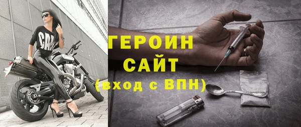 mdpv Богданович