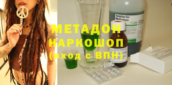 mdpv Богданович