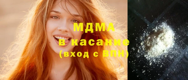 прущая мука Богородск