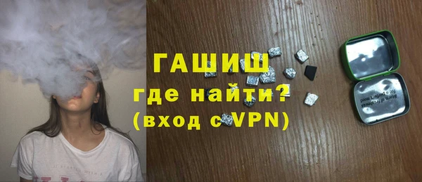 прущая мука Богородск