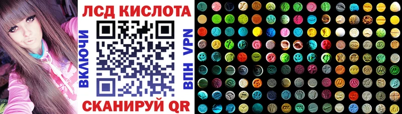 Марки N-bome 1500мкг  Купить закладки  Петухово 